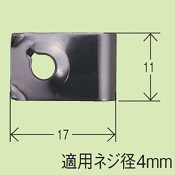 ホンダタイプ クリップ Modes