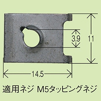 ニッサンタイプ クリップ Modes
