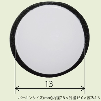 ニッサンタイプ クリップ Modes