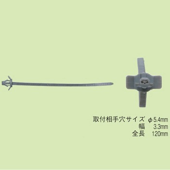 ニッサンタイプ クリップ Modes