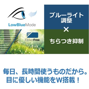 液晶ディスプレイ 27型/1920×1080/HDMI、D-Sub/ブラック/スピーカー：なし Philips