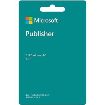 Microsoft Excel 2021(最新 永続版)|カード版PC2台Microsoft