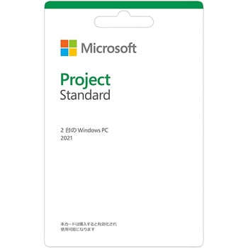 Microsoft Excel 2021(最新 永続版)|カード版PC2台Microsoft