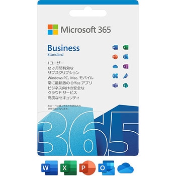 MS365BS2021/U Microsoft 365 Business Standard(最新 1年版)|カード版 