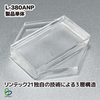 モニターストッパー(4個入り)P リンテック21