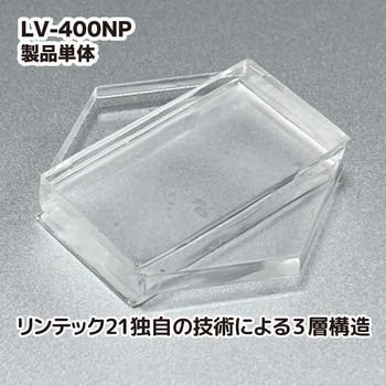 テレビストッパー(6個入り) リンテック21
