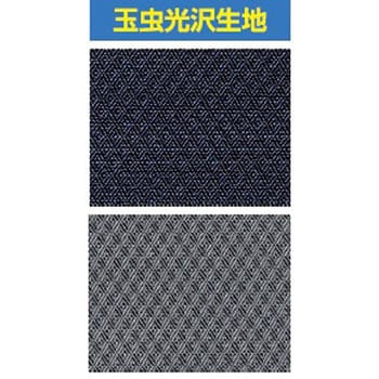 トルネードラカン 空調空冷服 半袖ブルゾン TR1551 (服のみ) 日新被服