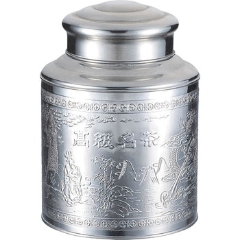 ST茶缶 カンダ