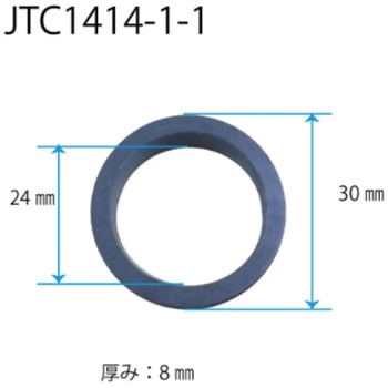 パッキン JTC
