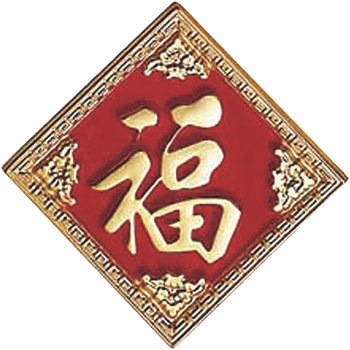 3000018 PC���̃p�l�� �J���_ 29107655