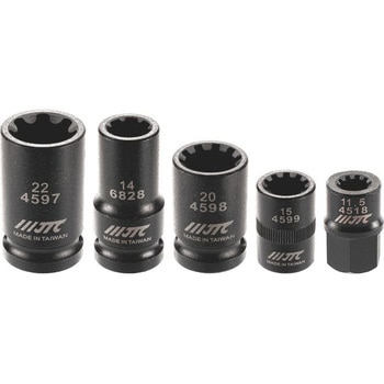 JTC4518S 5PCS ブレーキキャリパーソケットセット 1個 JTC 【通販