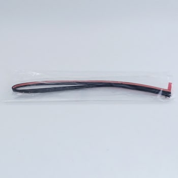 (53395)F/バンパエンドシール トヨタ