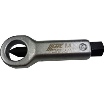 ナットクラッシャー単品 JTC