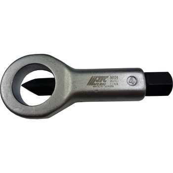 ナットクラッシャー単品 JTC