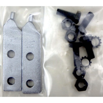 交換用爪(ストレート)2個入り JTC