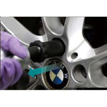 BMW MINI用 ロックリムーバー JTC