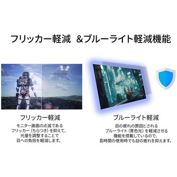 液晶ディスプレイ/65型/3840×2160/HDMI×3、DP×1、VGA×1/ブラック/スピーカー：有 JAPANNEXT