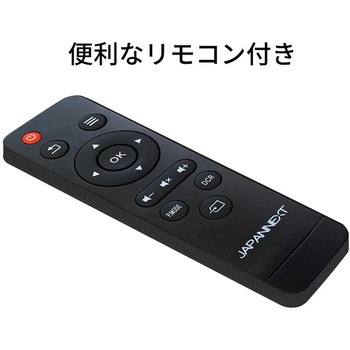 液晶ディスプレイ/65型/3840×2160/HDMI×3、DP×1、VGA×1/ブラック/スピーカー：有 JAPANNEXT