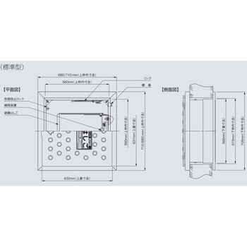 非常用避難口レクスター避難ハッチ「改修用RKCタイプ」ハッチ枠・梯子