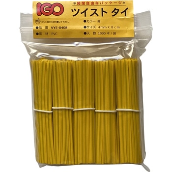 VYE-0408 IGO�c�C�X�g�^�C �r�j�[���E�^�C �J�b�g�i IGO 29123695