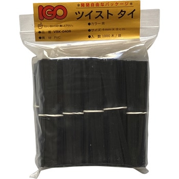 VBK-0408 IGOcCXg^C rj[E^C Jbgi IGO 4mm8cm 1(1000{) VBK-0408 29123860