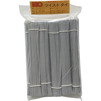 VGY-0415 IGO�c�C�X�g�^�C �r�j�[���E�^�C �J�b�g�i IGO ��4mm����15cm 1��(1000�{) VGY-0415 29123930