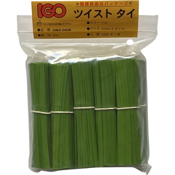 VWA-0408 IGO�c�C�X�g�^�C �r�j�[���E�^�C �J�b�g�i IGO ��4mm����8cm 1��(1000�{) VWA-0408 29123975