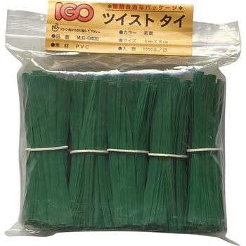 VLG-0408 IGO�c�C�X�g�^�C �r�j�[���E�^�C �J�b�g�i IGO ��4mm����8cm 1��(1000�{) VLG-0408 29124018