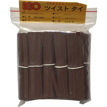 VCH-0408 IGO�c�C�X�g�^�C �r�j�[���E�^�C �J�b�g�i IGO ��4mm����8cm 1��(1000�{) VCH-0408 29124140