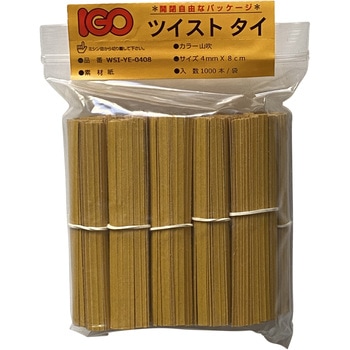 WSI-YE-0408 IGO�c�C�X�g�^�C ���E�^�C �J�b�g�i IGO 29124334