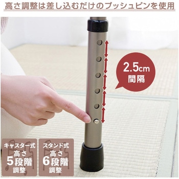 YAMAZEN 3WAY歩行器 折りたたみ式 高さ調節6段階 ガンメタル KFW