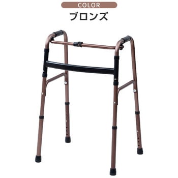 Amazon.co.jp: Zxyan 歩行補助器 高齢者 高齢者ウォーキング援助