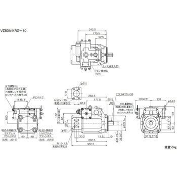 VZシリーズピストンポンプ ダイキン工業 【通販モノタロウ】