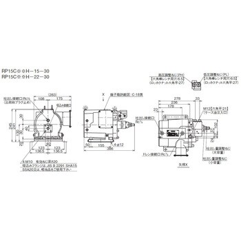 RP15C13H-22-30 RPシリーズロータポンプ (コンビネーション制御・自