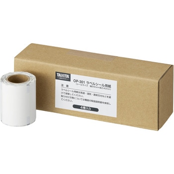 ラベルシール用紙4巻セット タニタ