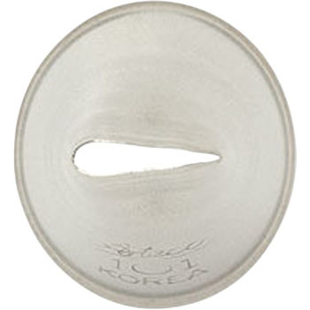 #101 Ateco�������[�Y �J���_ 29130536