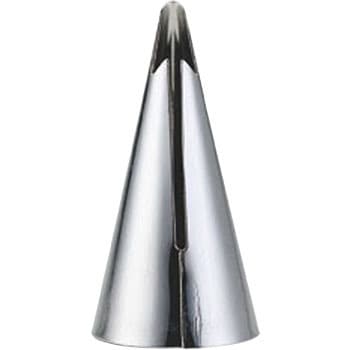 #070 Ateco�����I�[���� �J���_[�~�[�p�i] 29131577