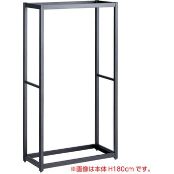 シリーズ什器「TR」W90cmオープンタイプ 連結用 ストア・エキスプレス