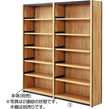 シリーズ什器「TW」W90cmタイプ 連結用ステージタイプ ストア・エキスプレス