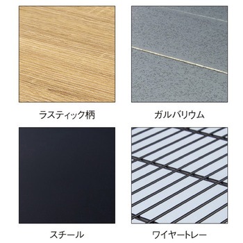 シリーズ什器「TW」専用棚板セット W90cm ストア・エキスプレス