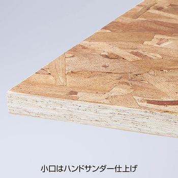 シリーズ什器「ストレージシェルフ」OSB木棚セット ホワイト ストア・エキスプレス
