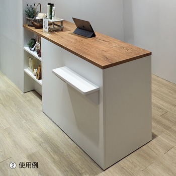 バイカラーカウンター W120cm ストア・エキスプレス