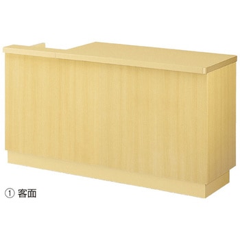 木製一体型レジ台 W167.5cm ストア・エキスプレス