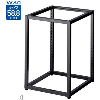 シリーズ什器「ブロックフレーム」本体W60cmタイプ H60cm ストア・エキスプレス