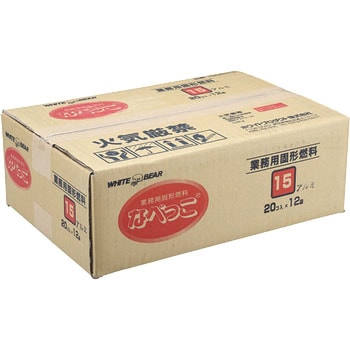 アルパック カンダ
