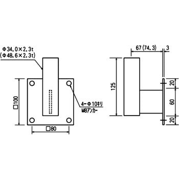 アンゼンミラー用L型壁金具(コンクリート壁用)