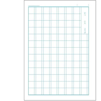 こどもがよろこぶ・かるい学習帳 ナカバヤシ