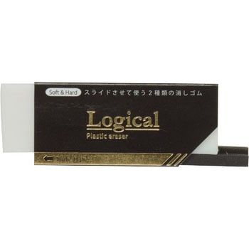 ロジカル 消しゴム スライドタイプ ナカバヤシ