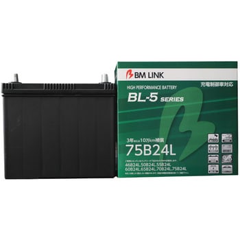 充電制御車用バッテリー BL-5 series BM LINK 国産乗用車用