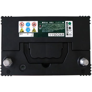 充電制御車用バッテリー BL-5 series BM LINK